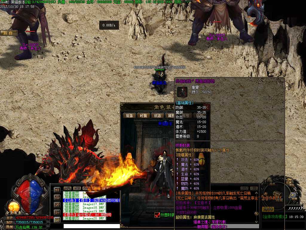 Images21.BMP