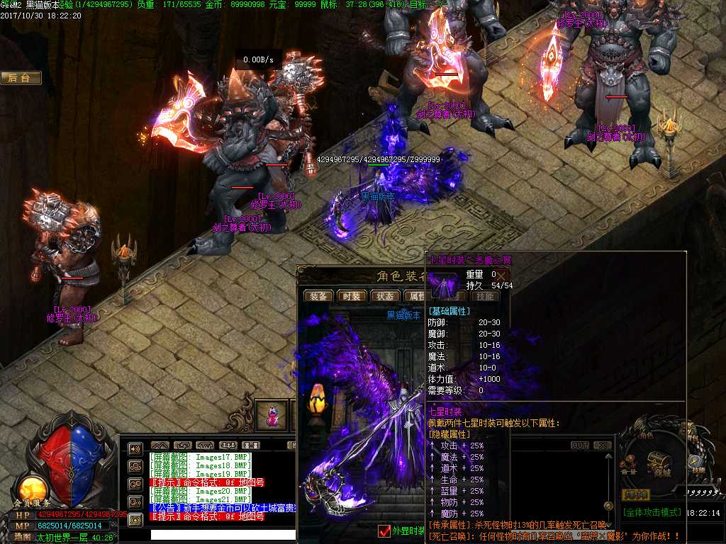 Images22.BMP