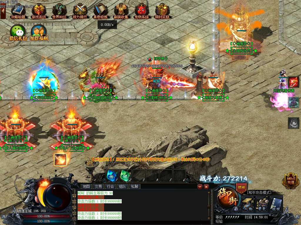 Images03.BMP