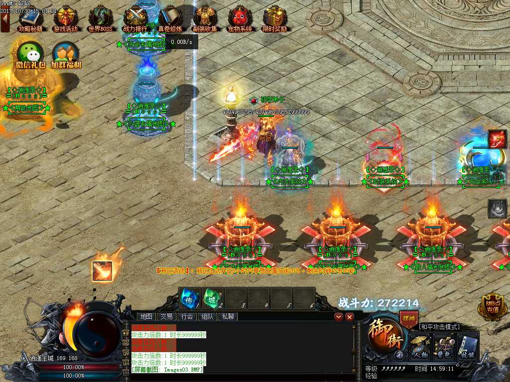 Images04.BMP