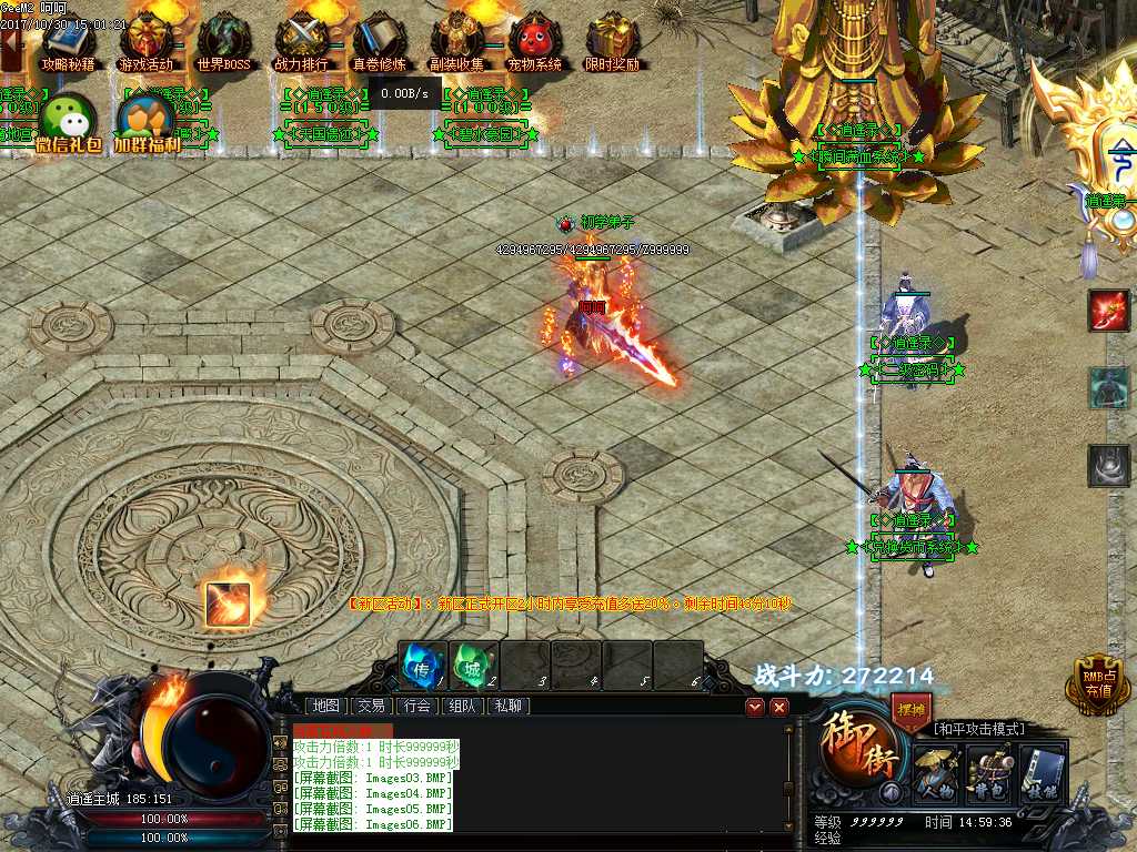 Images07.BMP