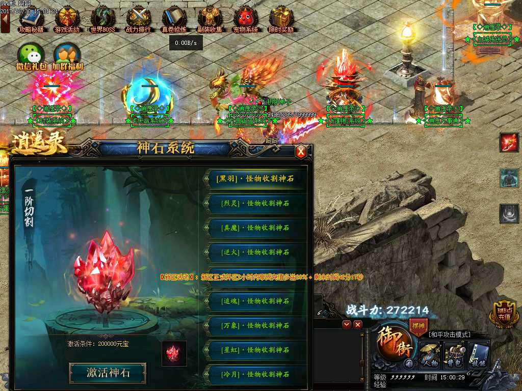 Images09.BMP
