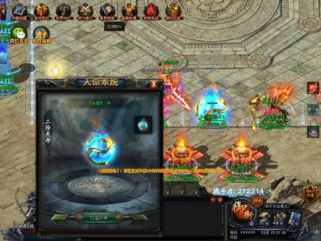 Images11.BMP
