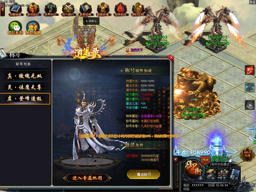 Images19.BMP