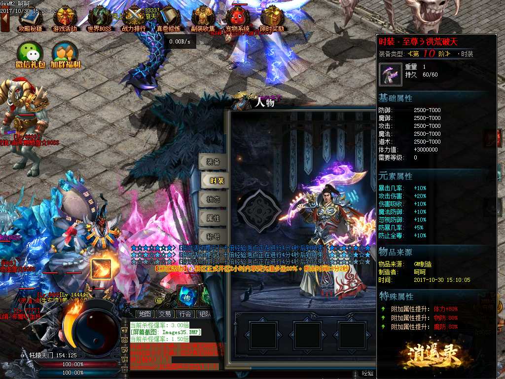 Images36.BMP