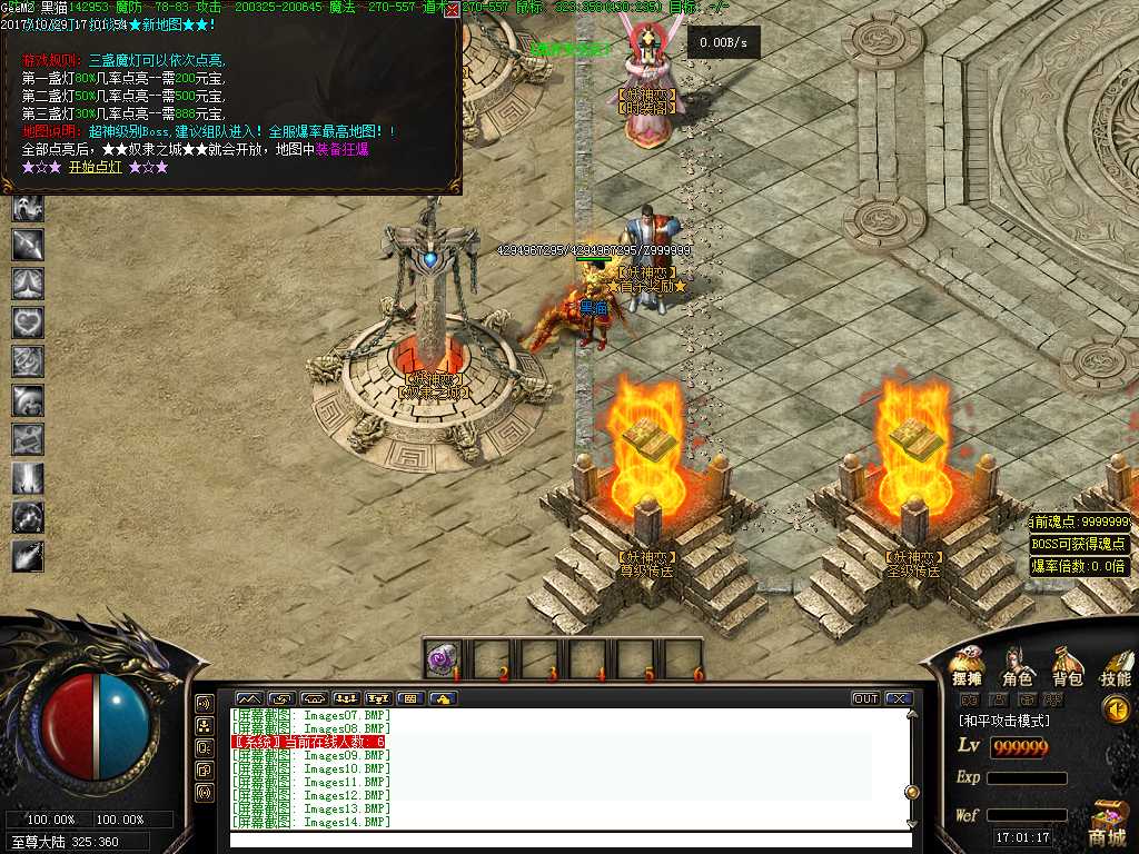 Images15.BMP