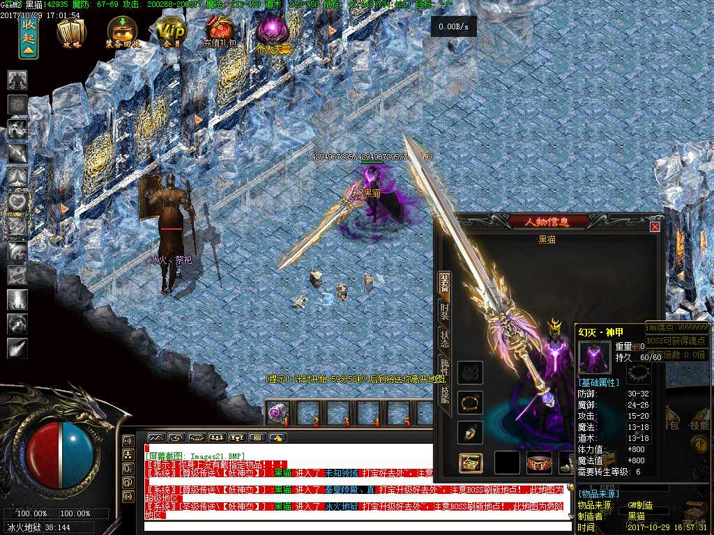 Images22.BMP
