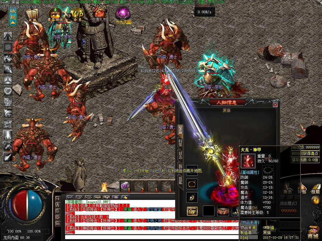 Images23.BMP