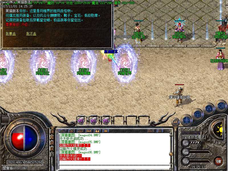 Images07.BMP