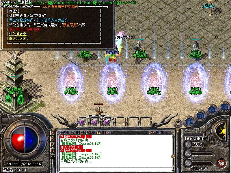 Images09.BMP