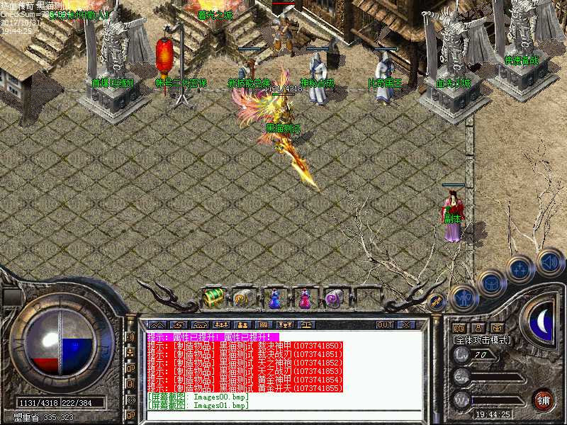 Images03.bmp