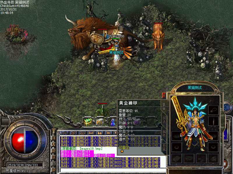 Images19.bmp