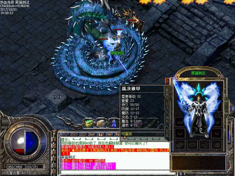 Images20.bmp