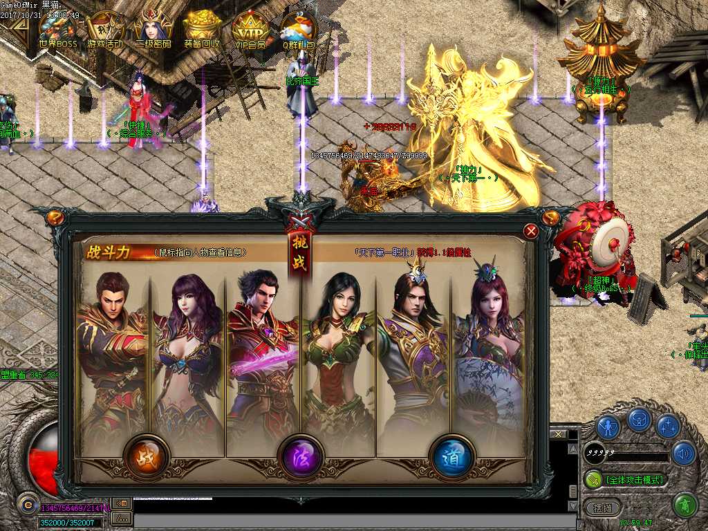 Images28.BMP