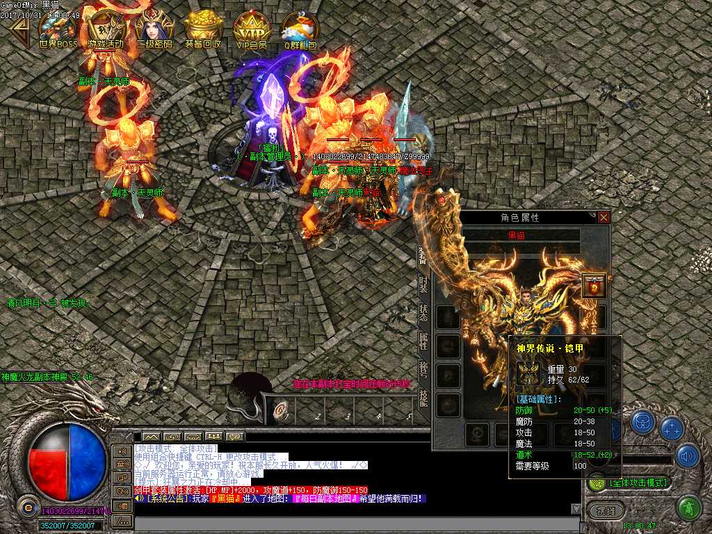 Images30.BMP