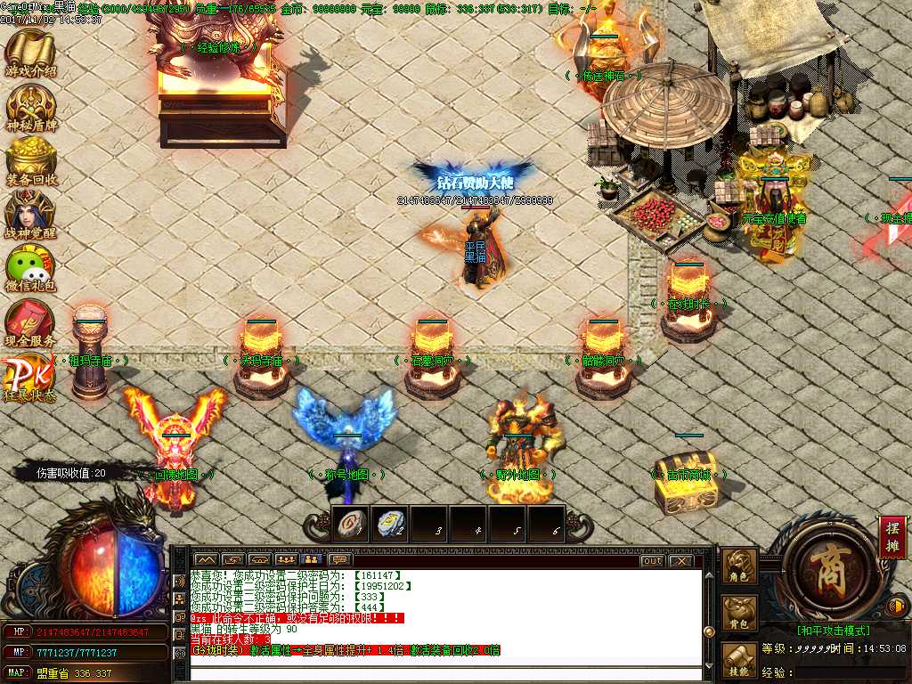 Images02.BMP