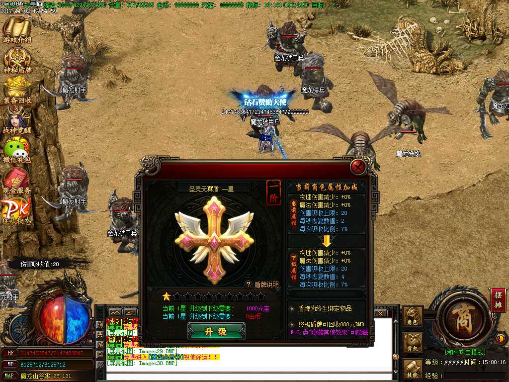 Images31.BMP