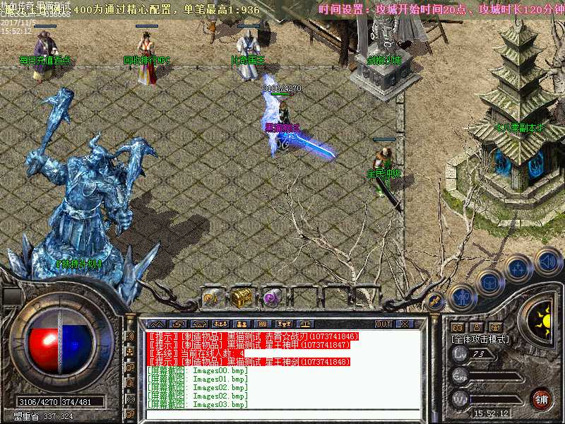 Images04.bmp