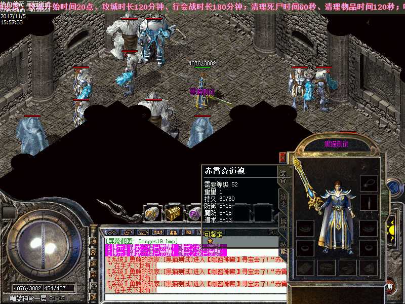 Images20.bmp