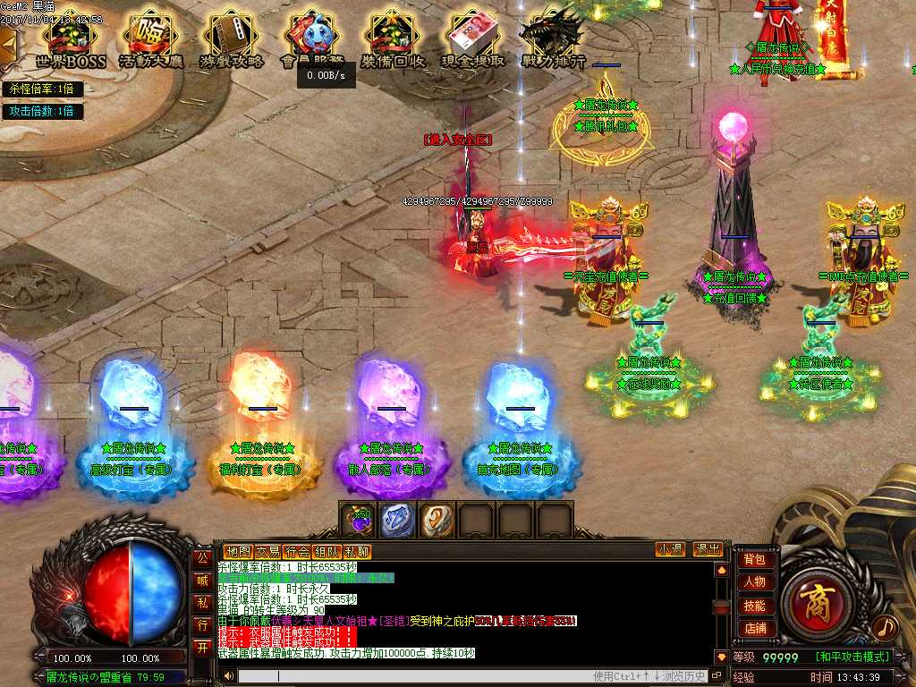 Images02.BMP