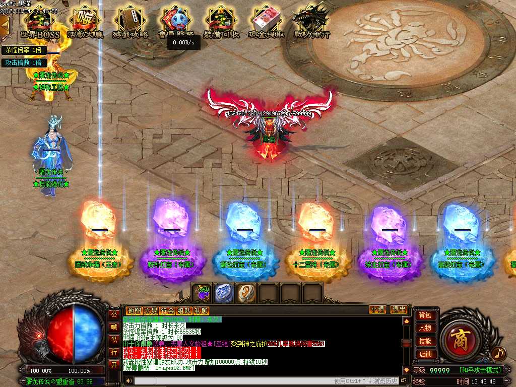Images03.BMP