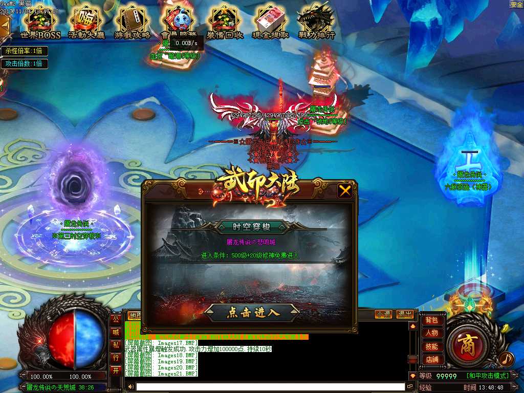Images22.BMP