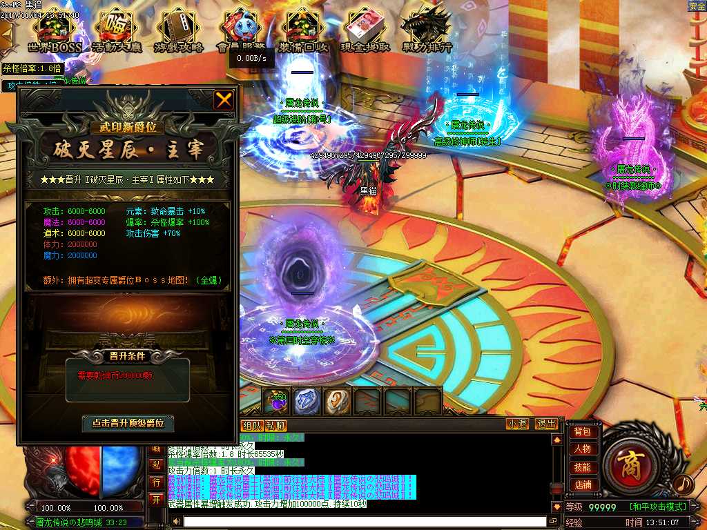 Images26.BMP