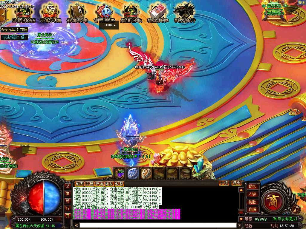 Images27.BMP