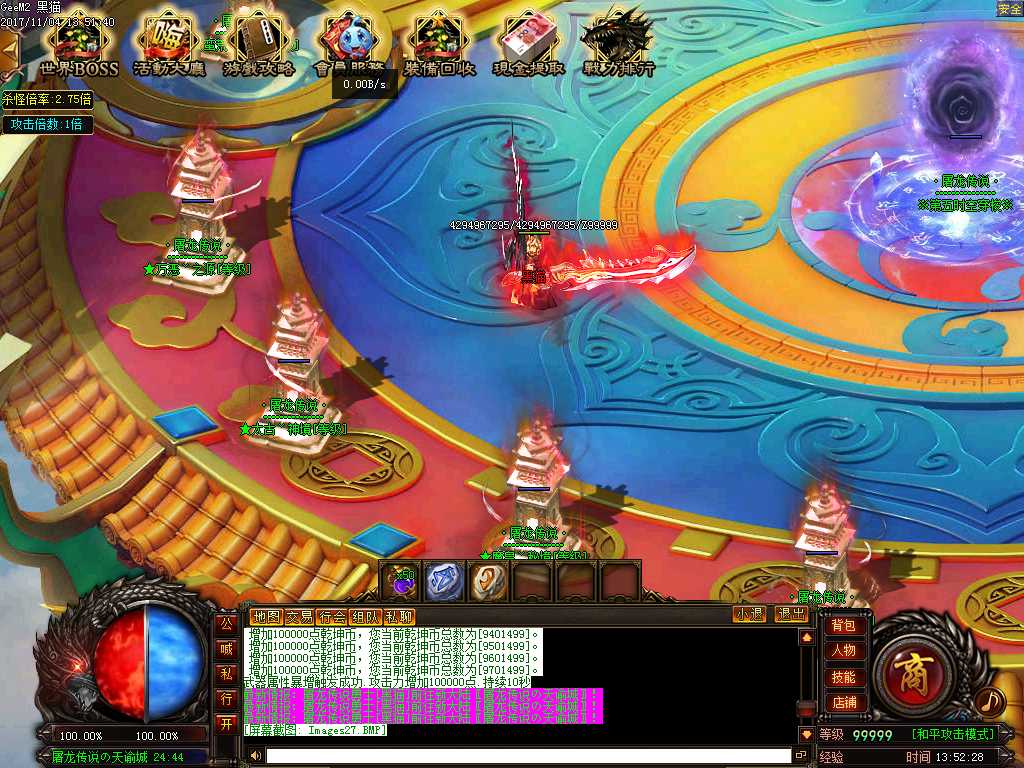 Images28.BMP