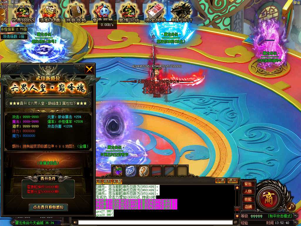 Images29.BMP