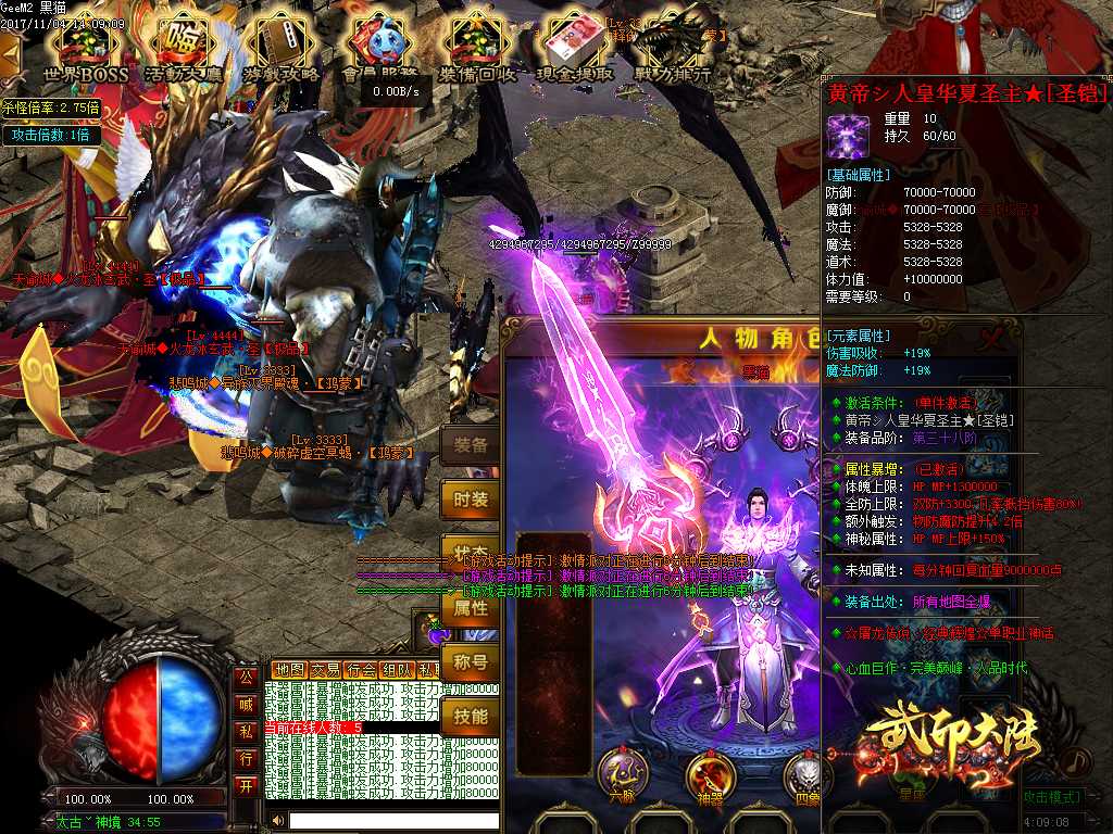 Images48.BMP