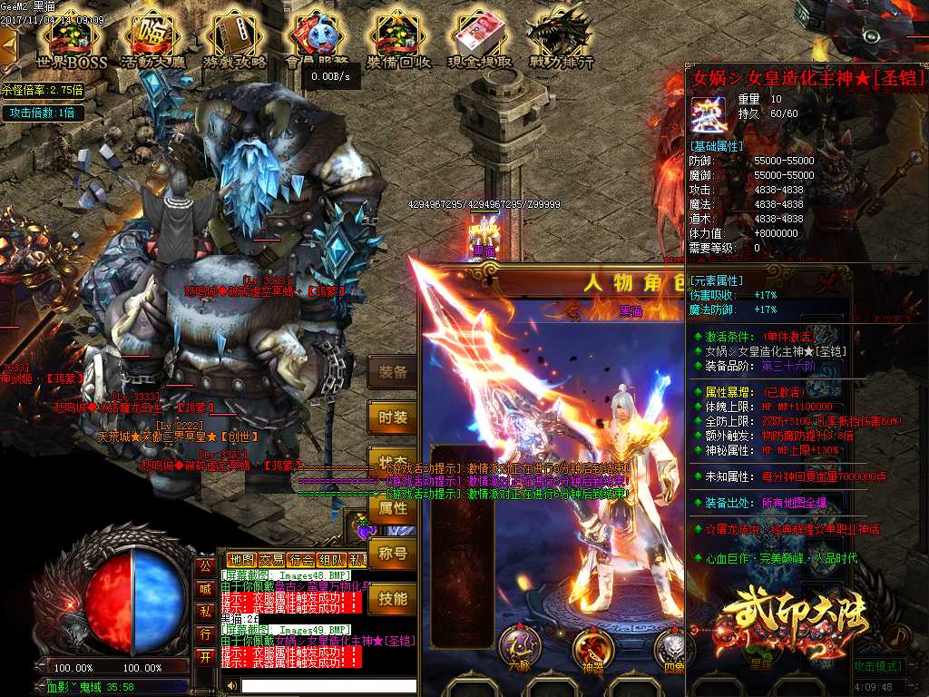 Images50.BMP