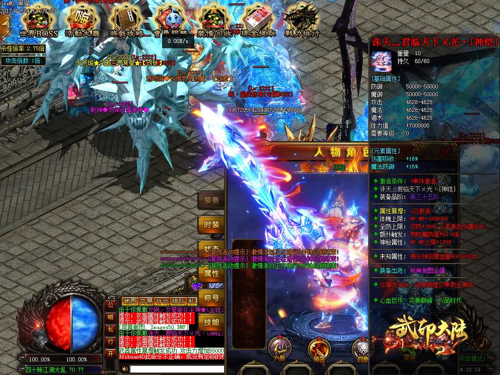 Images51.BMP