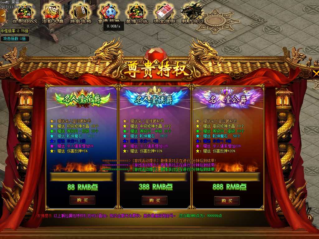 Images55.BMP