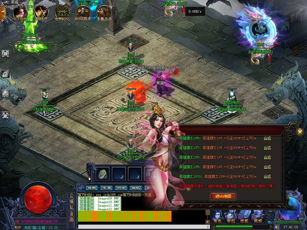 Images13.BMP