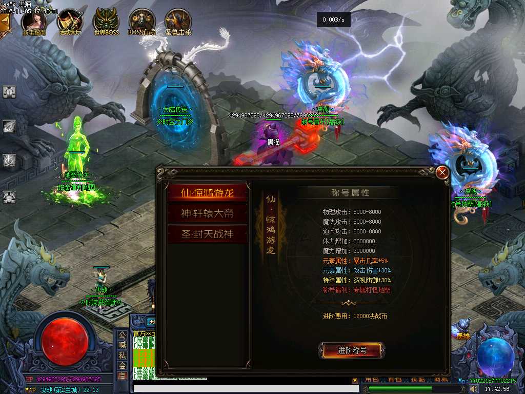 Images15.BMP