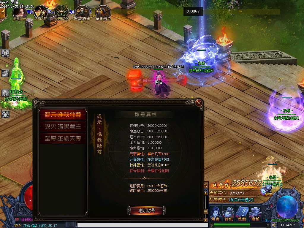 Images18.BMP