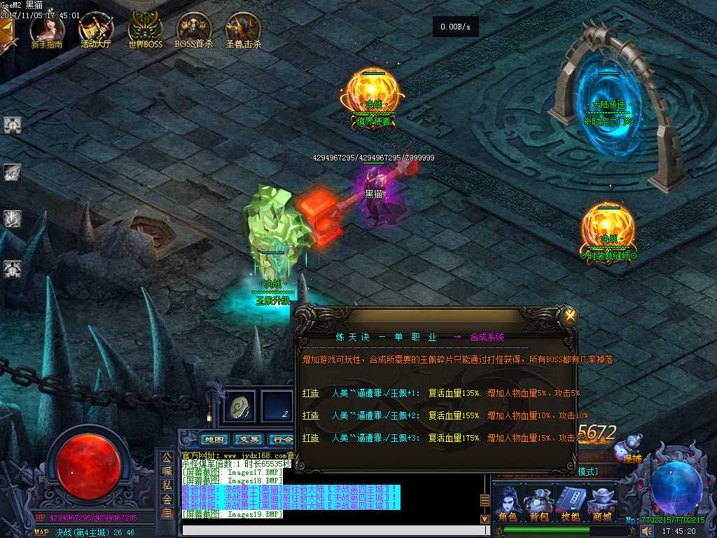 Images20.BMP