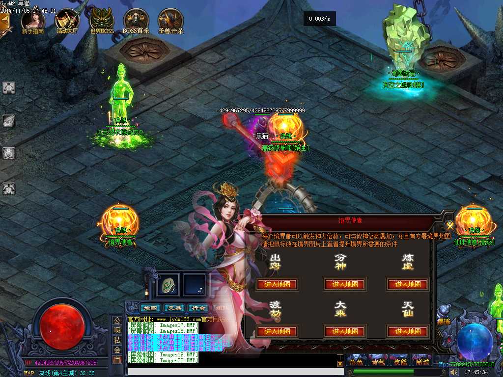 Images21.BMP