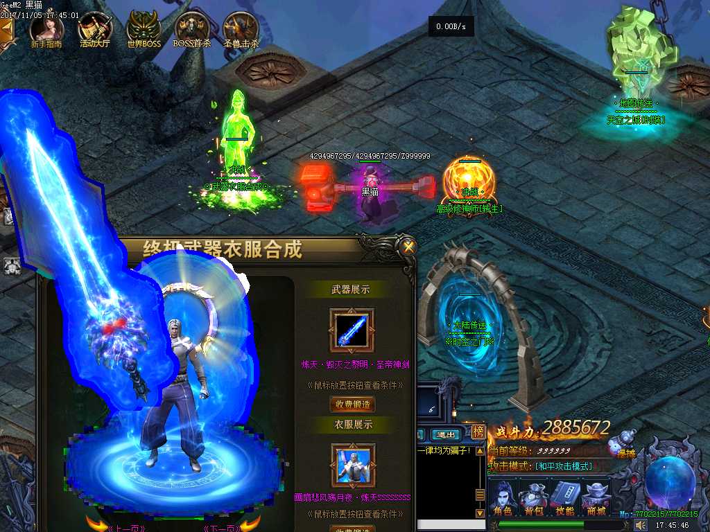 Images22.BMP