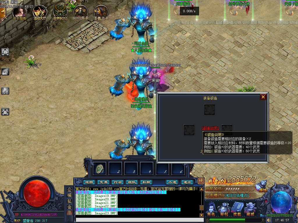 Images24.BMP