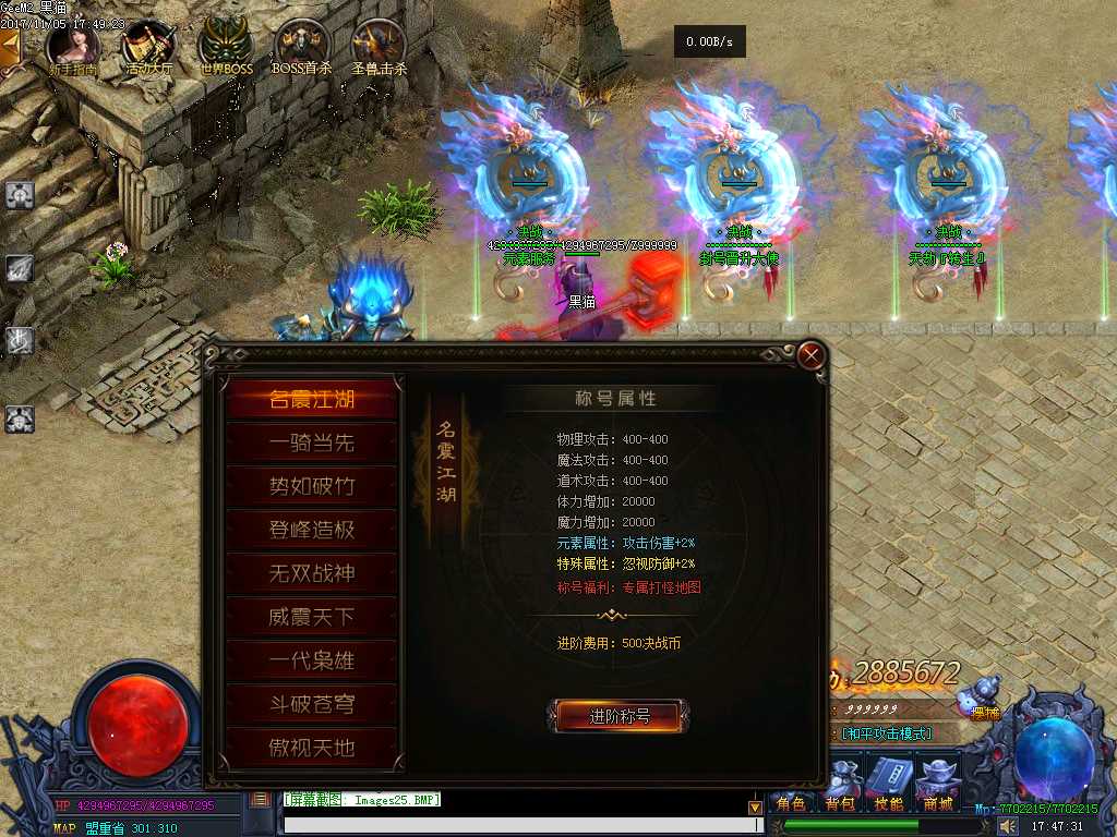 Images26.BMP