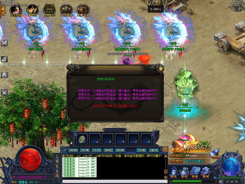 Images30.BMP