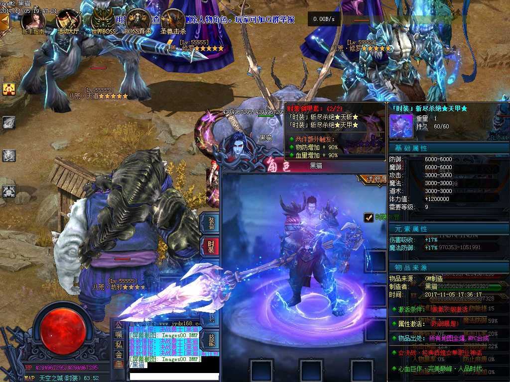 Images33.BMP
