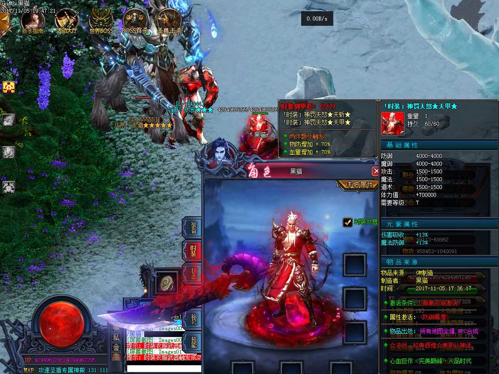 Images35.BMP