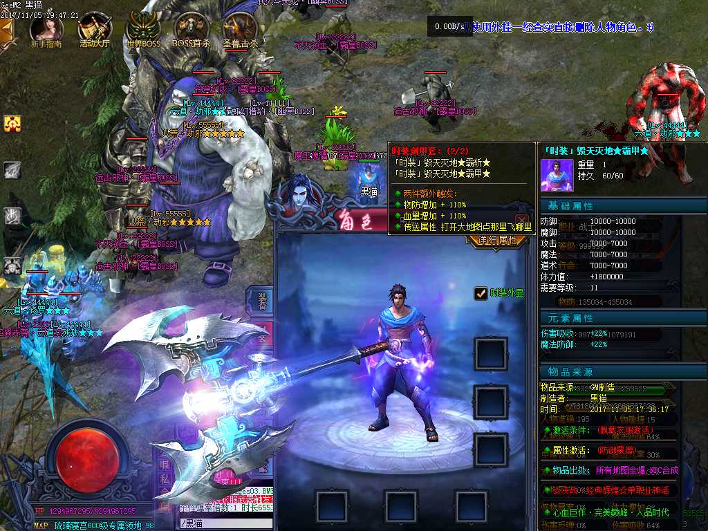 Images37.BMP