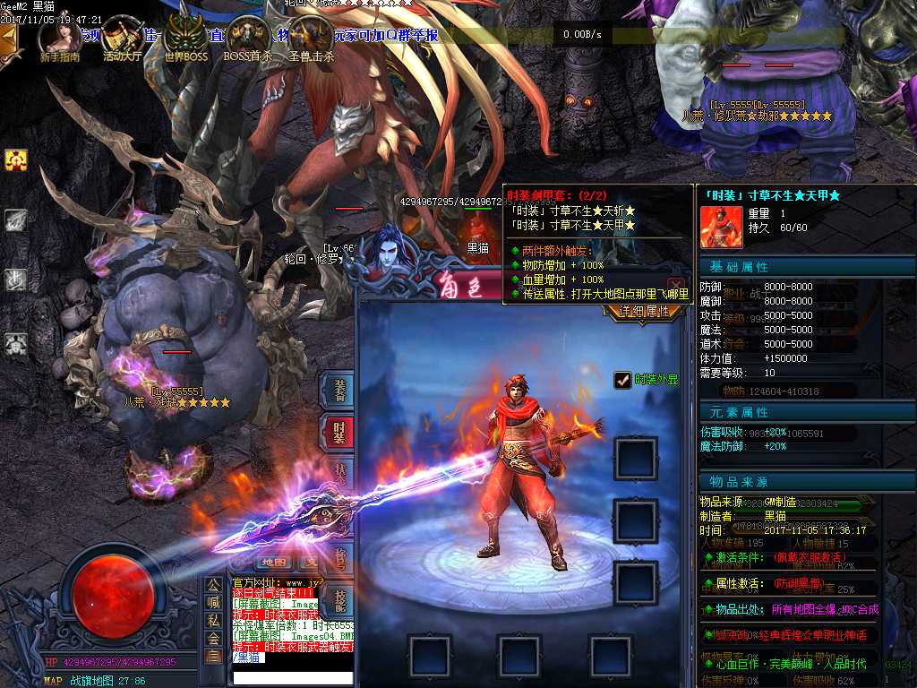 Images38.BMP