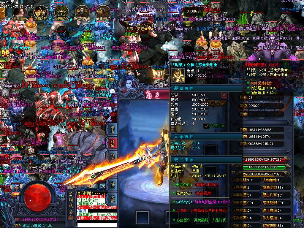 Images39.BMP