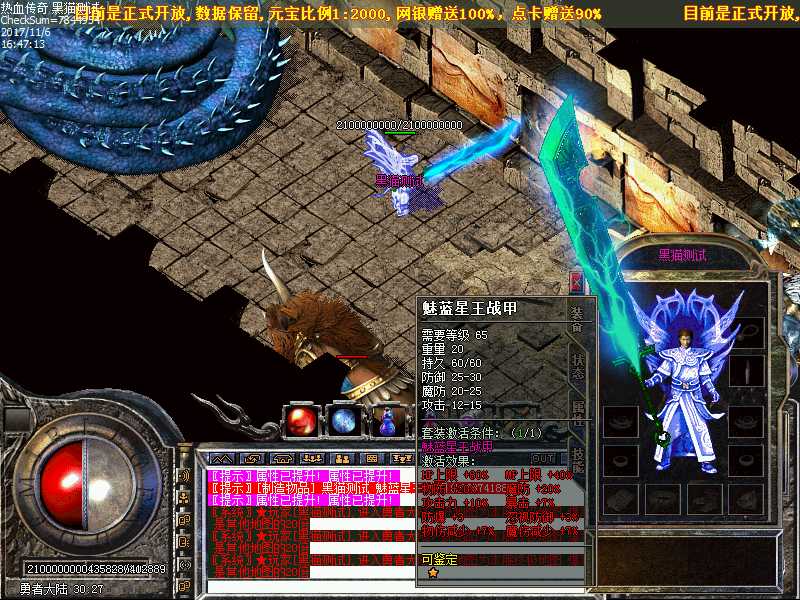 Images24.bmp