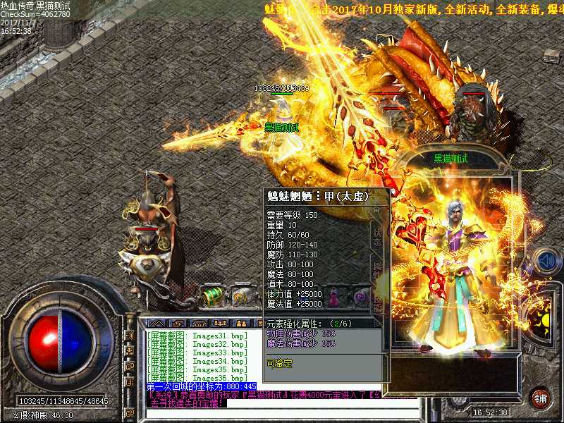 Images37.bmp